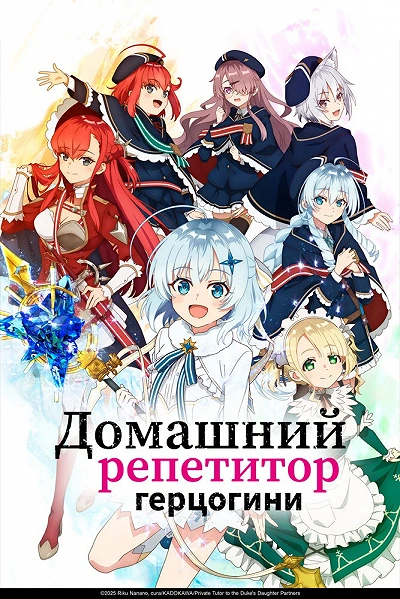 фон